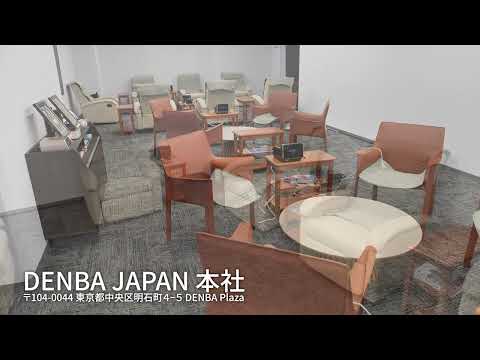代理店向け説明動画