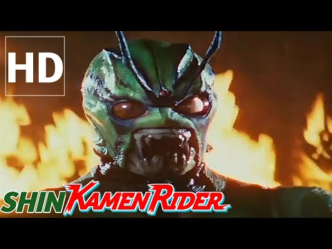 Kamen Rider Shin (1992): All Henshin