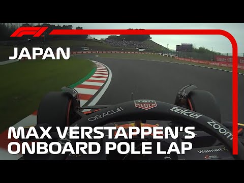 F1鈴鹿ポールポジションのフェルスタッペンのオンボード映像