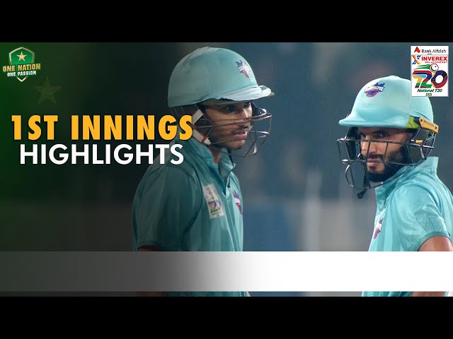1st Innings Highlights | Bahawalpur vs Dera Murad Jamali | Match 2 | National T20 Cup 2025 | PCB 1st Innings Highlights | Bahawalpur vs Dera Murad Jamali | Match 2 | National T20 Cup 2025 | PCB