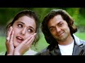 Mere Khwabon Mein Jo Aaye Lyrical Soldier Alka Yagnik Bobby Deol Preity Zinta 90 S Hits