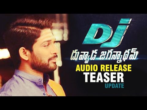 DJ Duvvada Jagannadham ఆడియో దద్దరిల్లిపోవాల్సిందే..! |  allu arjun  |  pooja hegde