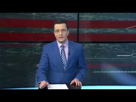 Репортаж: О том, как уберечь ребенка видео