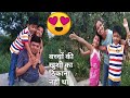 SUNDAY MASTI After A Long Time Sangeeta S Lifestyle Family Vlog