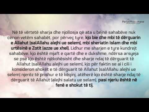 Disa nga dallimet mes Ehlus-Sunnetit dhe Shiave - Uthejmin