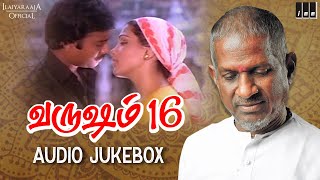 Varusham 16 Movie Songs -Audio Jukebox  Ilaiyaraaj