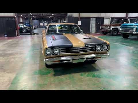 1969 Plymouth Road Runner (CC-1656106) for sale in Sherman, Texas
