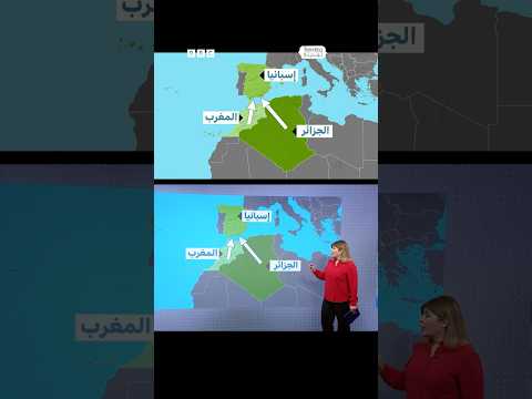 فيديو | حملة موريتانية لترحيل المهاجرين