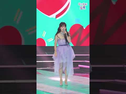 [세로직캠]은가은 - 의사선생님 화요일은 밤이 좋아