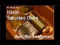 Hitomi/Sakurako Ohara [Music Box] 