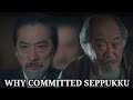 Shocking Reason Why Toda Hiromatsu Committed Seppuku In Shōgun Episode 8