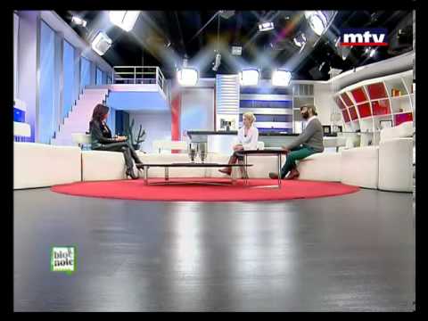 Bloc Note 23 Nov 2012 - Bchara Mallah