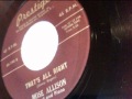 that's all right - mose allison - prestige 1959