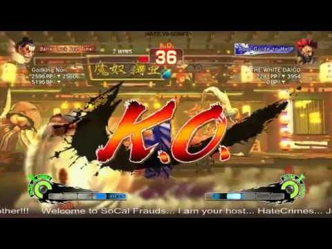 USF4 Online 8/13/14
