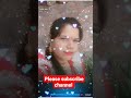 Meri Biwi Ka Jawab Nahin Video Viral Youtube Shots Status