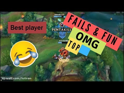 League of Legends || Best Pro Outplays 2019 || LOL Best Moments #6