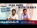 Gentleman - Video Lirik) [OST by Rahul UmaNeha