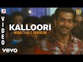 Ninaithale Inikkum Kalloori Video Vijay Antony