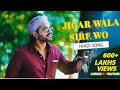 Alavaikunthapurramuloo Sittharala Sirapadu Full Video Song Hindi Allu Arjun Pooja Hegde