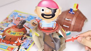 DIY Pop-up Pirate Game Paper Craft