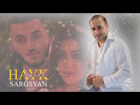 Hayk Sargsyan - Megy New Premiere
