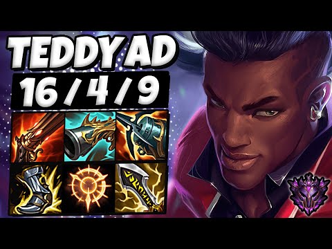 Lucian vs Samira ADC [ Teddy ] Lol Master Korea Patch 12.7 ✅