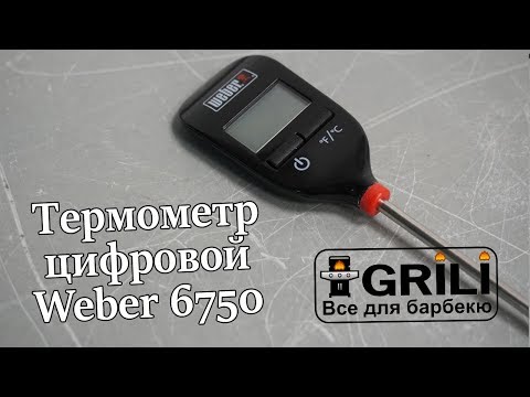 product video m