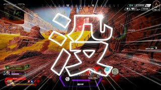 【没動画】ブロンズとダイヤ入れ替わってみたｗｗｗ【Apex Legends】