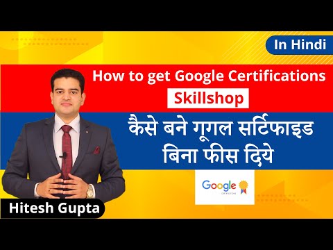 How To Check Duplicate Content Plagiarism Checker How To Check Unique Content Best Way 2020
