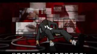 Download lagu 黃貫中 Paul Wong - 阿博二世 MV mp3