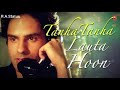 Najar Ke Samne Jigar Ke Pas WhatsApp Status Video Ashiqui Heart Touching Song