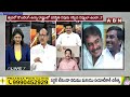 Adusumilli Srinivas : DSP చైతన్య పై ఈసీ చర్యలు తీసుకోవాలి | ABN Telugu - Video