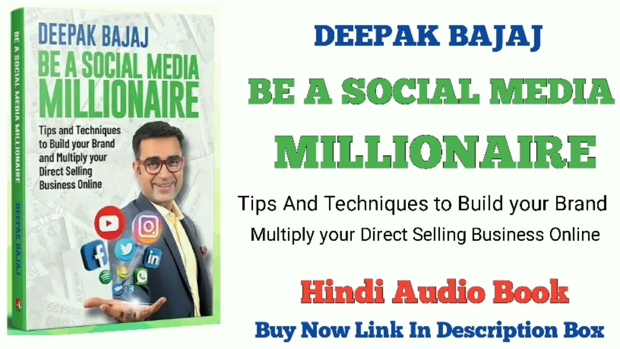 be a social media millionaire | be a social media millionaire audiobook | deepak bajaj