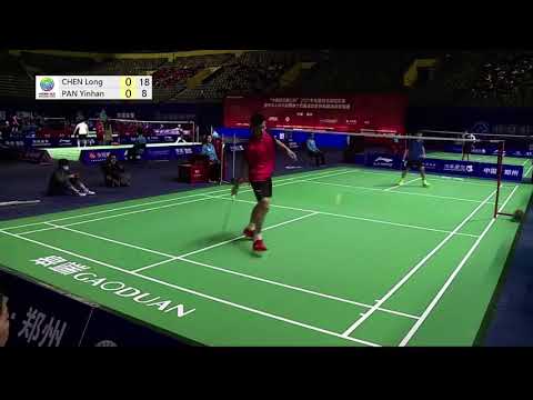 谌龙vs潘印涵，CHEN Long vs PAN Yinhan，2021 China National Games Badminton Team Qualifying Tournament