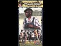 Opening To No More Baths 1997 VHS