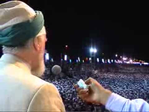 Dr.AbulHaqBeuli(U.K)_ 2004(Malibar).flv