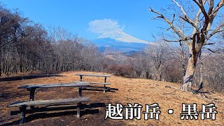 残雪の越前岳から黒岳へ