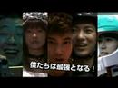 Thumbnail of the video: Akiba @ Deep Trailer