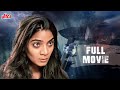 INSPECTOR INDRA VRITHRA Full Movie 2022 New Released Hindi Dubbed Movie Nithya Shri