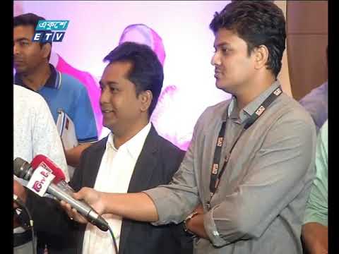 সন্ধ্যা ০৭টার একুশে সংবাদ । ০৭ মার্চ ২০১৯