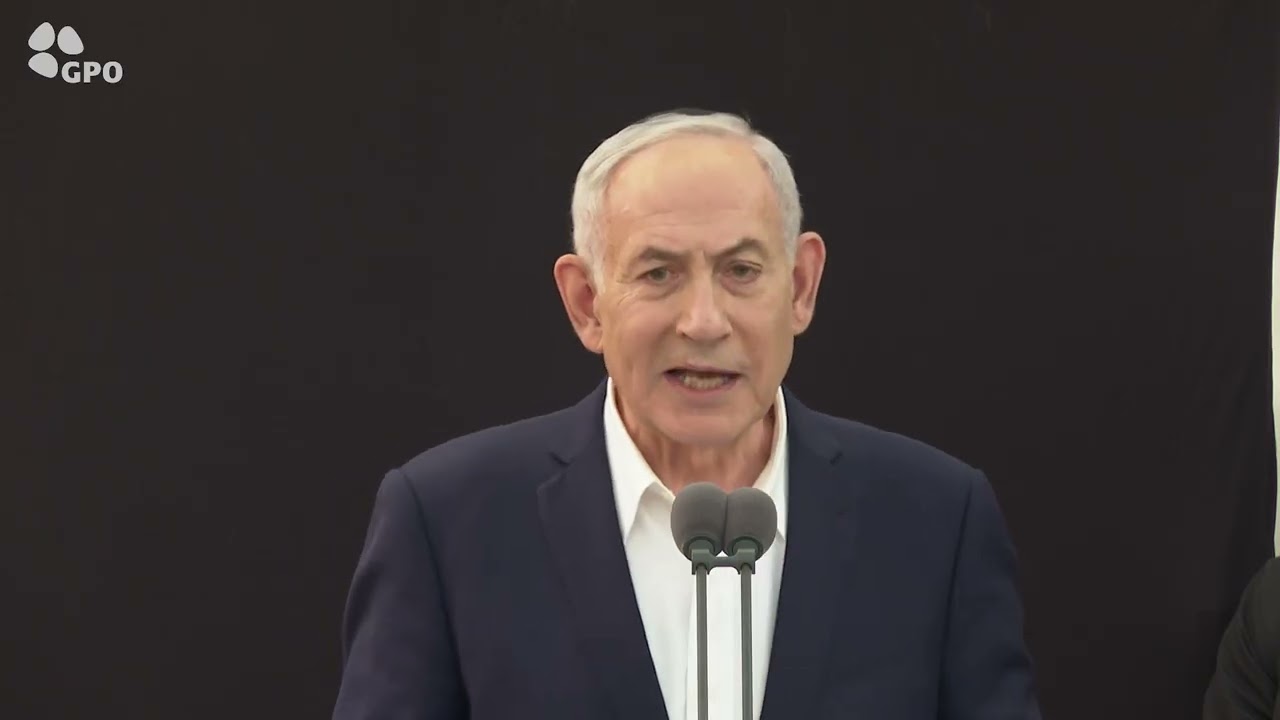 מדברי רה"מ נתניהו באזכרה לאחיו סא״ל יוני נתניהו ז״ל במלאת 50 שנה לנפילתו