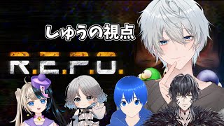 【コラボ配信】R.E.P.O　87万年ぶりのホラーゲーム