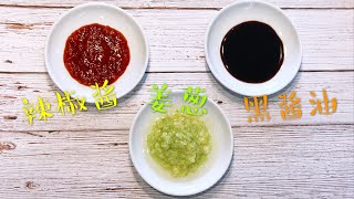 Re: [閒聊] 現成的超市 鹹水雞 雞胸肉