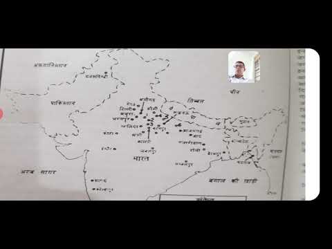 BA lll Hist. Pl  1857 की क्रांति - 3