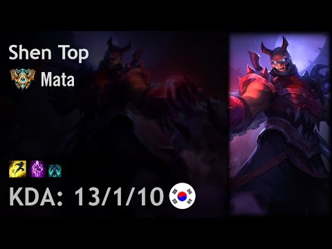 Shen Top vs Rumble - Mata - KR Challenger Patch 7.4