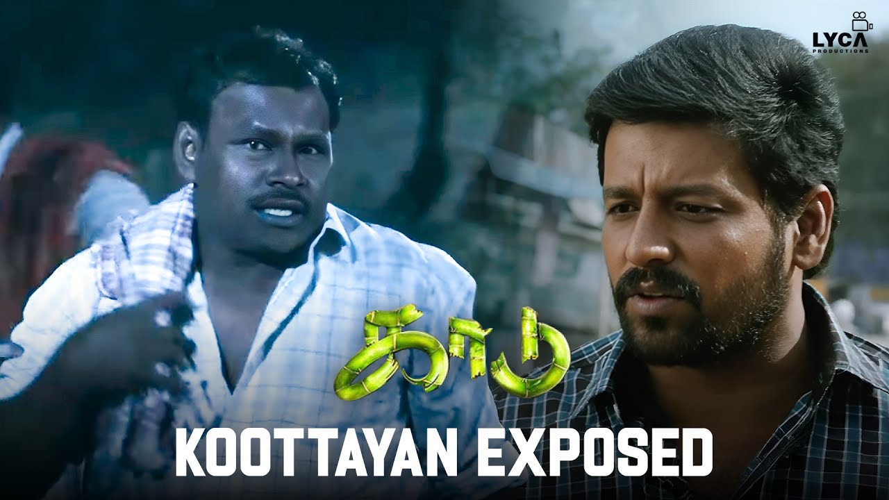 உங்க அப்பாக்கு பதிலா நீ என்கூட வா..! | Kaadu Movie Scenes | Stalin Ramalingam | Vidh