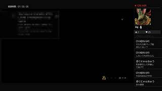 bf5 ハンナつおい