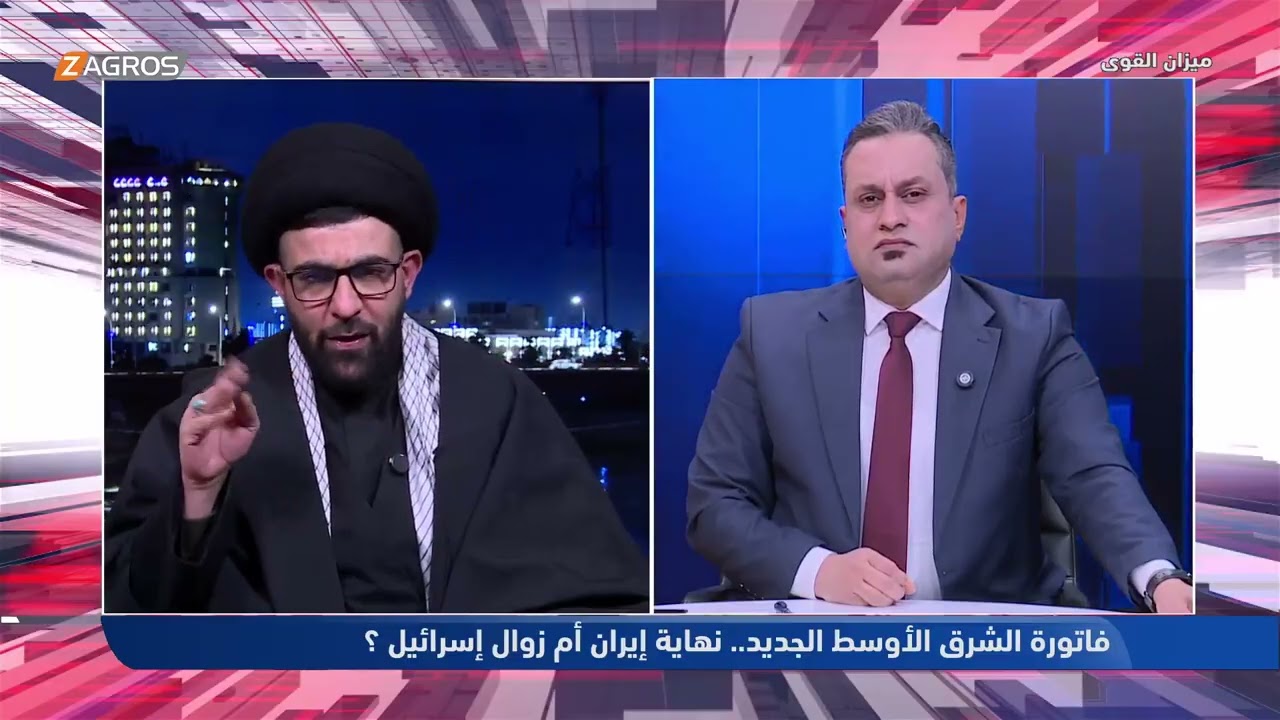 فيديو | رسالة الصافي إلى جبهات الجهاد .. راح يدمروكم بالمسيرات اذا سقطت ايران - ميزان القوى