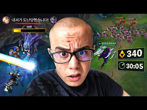 My HARDEST game on KOREA