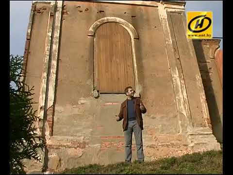 Холопеничи